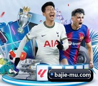 八戒体育 APP | BAJIESPORTS